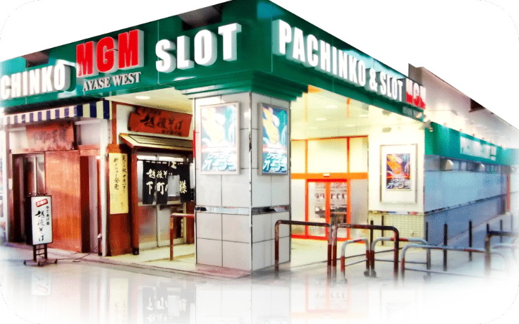 MGM綾瀬西口店