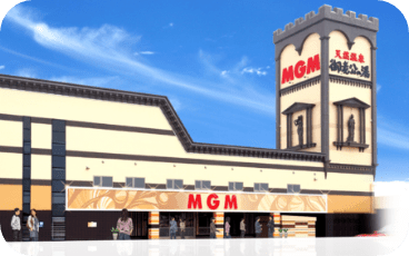 MGM境店