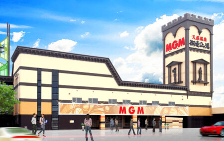 MGM境店